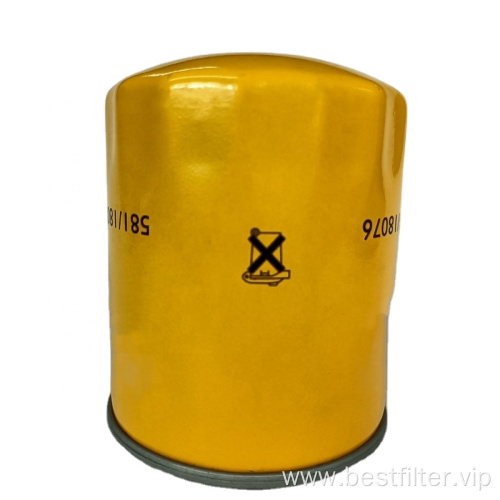 Manufacturers wholesale machinery parts machine oil filter 58118076